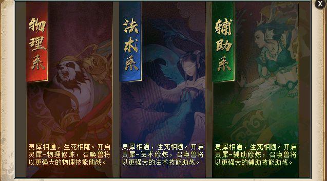 黄大仙三精准资料大全,黄大仙三精准资料大全，揭秘神秘文化传承