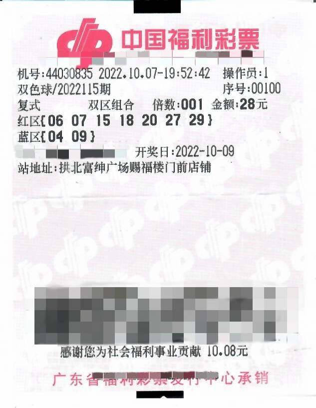 科技 第242页