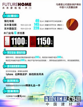 2025奥门正版精准资料,澳门正版精准资料，探索未来的预测与机遇（2025展望）