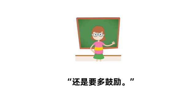 新澳门管家婆一句话,新澳门管家婆一句话，智慧与运气的交汇点