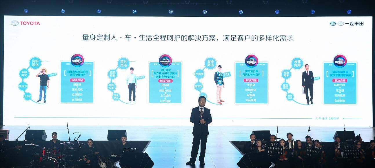 揭秘2025新奥正版资料,揭秘2025新奥正版资料，探索未来科技的奥秘