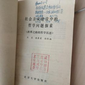 资讯 第241页
