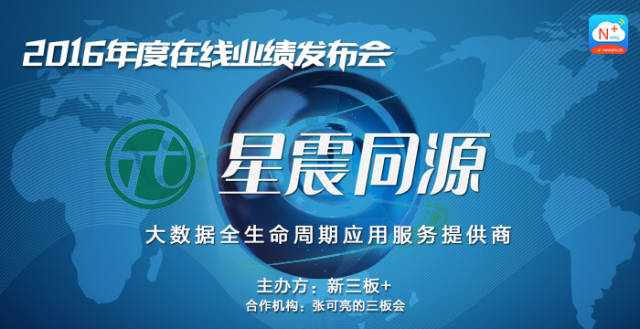 2025奥马精准资料,揭秘2025奥马精准资料，洞悉未来的关键