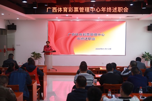 2025澳门天天开彩大全最新版本,澳门彩票市场的发展与展望，警惕非法彩票活动，拥抱合法彩票乐趣