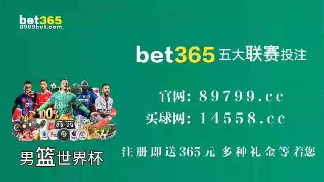 澳门4949开奖结果最快,澳门4949开奖结果最快公布与解析