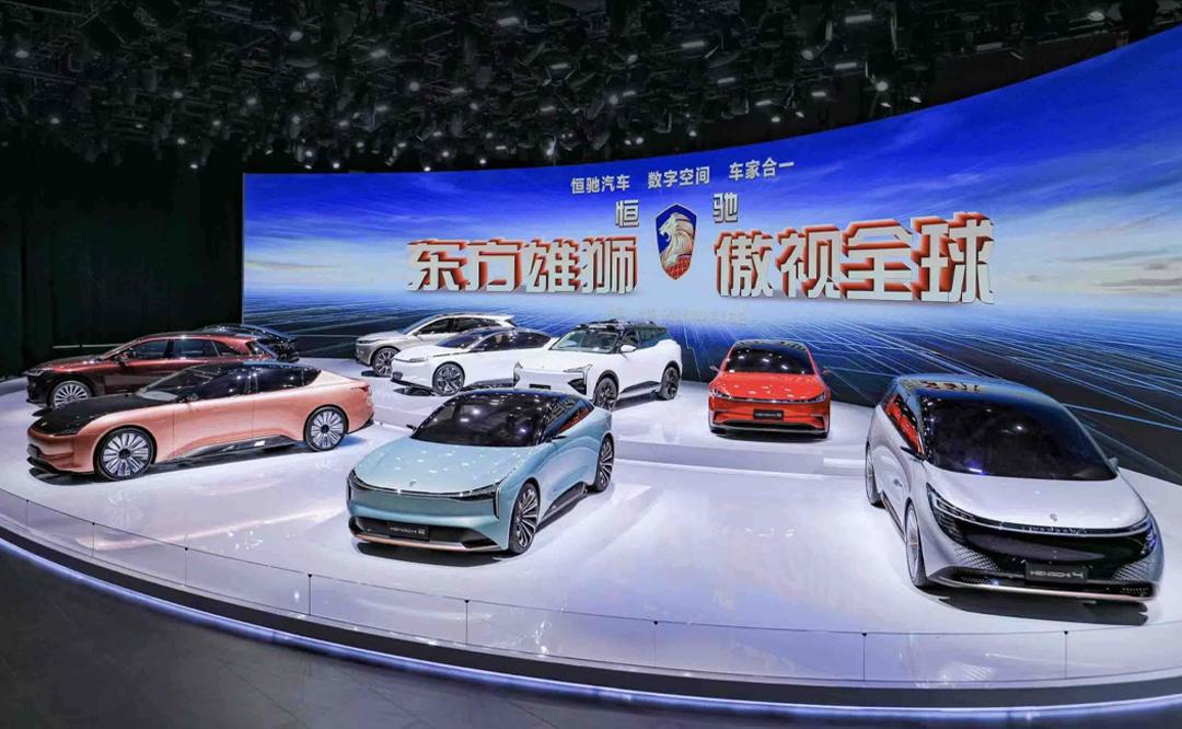 2025四不像图正版资料57期,探索四不像图，揭秘2025正版资料第57期
