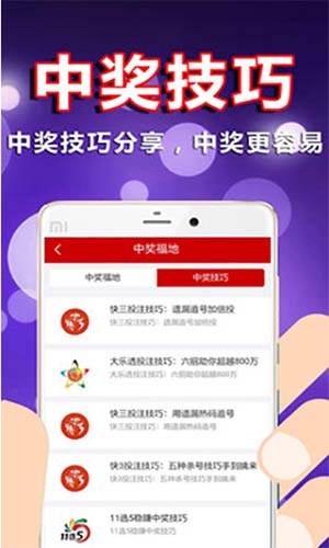 新澳门天天彩开奖结果出来,新澳门天天彩开奖结果，探索彩票的魅力与影响