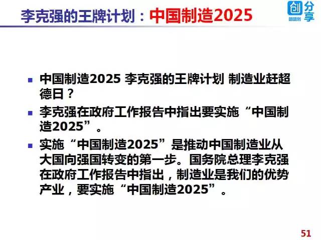 2025新澳门正版全年免费资料,探索澳门未来，2025新澳门正版全年免费资料的深度解析