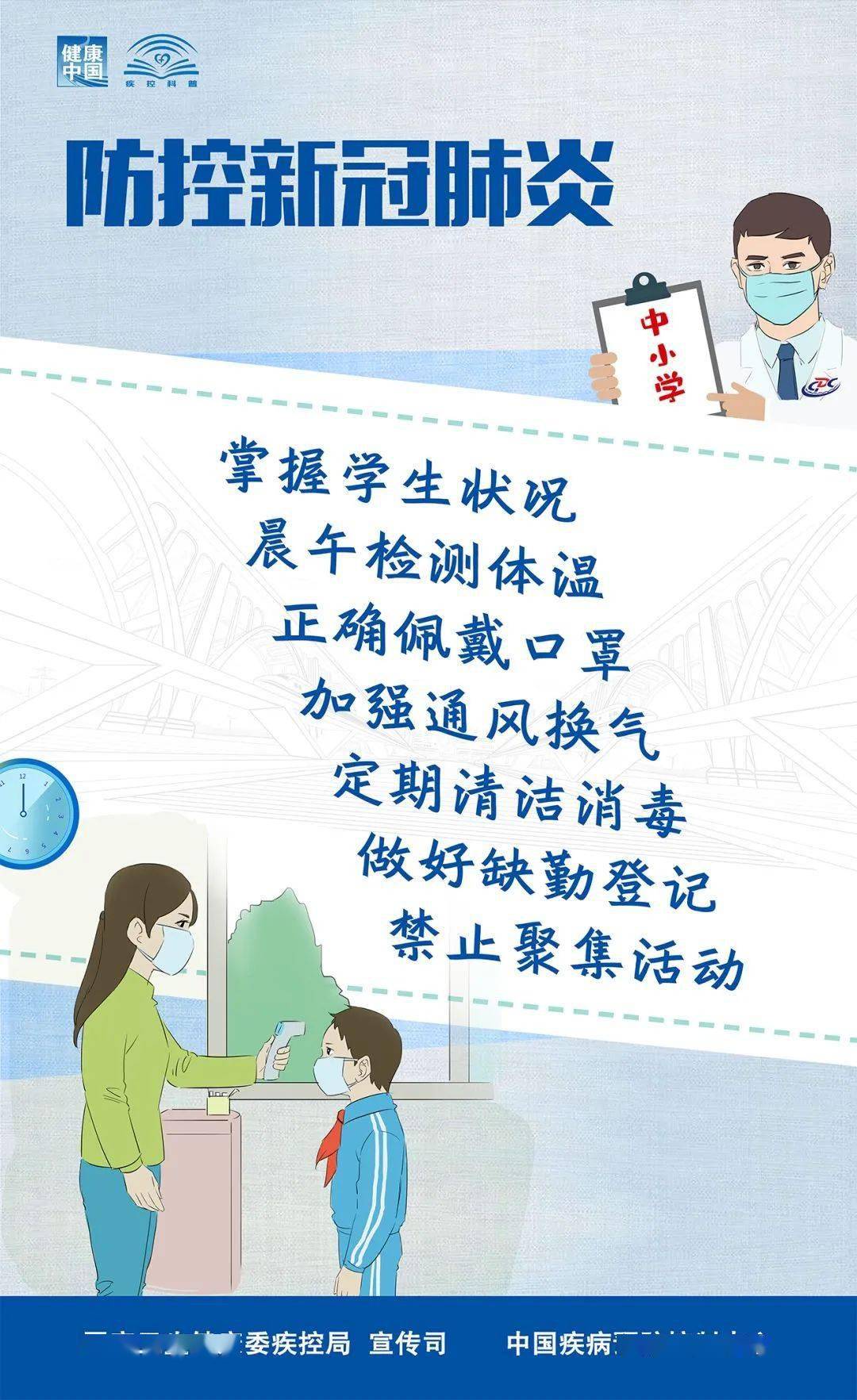 7777788888精准跑狗图正版,揭秘7777788888精准跑狗图正版，真相与探索