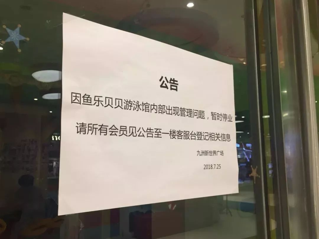 新奥门免费资料大全功能介绍,新澳门免费资料大全功能介绍，探索多元化的信息与娱乐资源