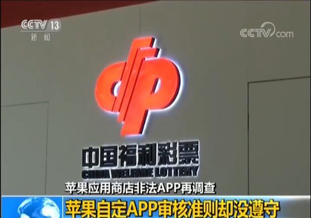 香港477777777开奖结果,香港彩票477777777开奖结果，梦想与现实的交汇