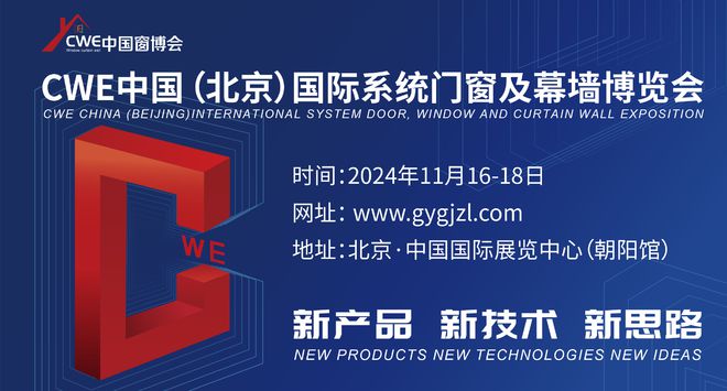 2025年奥门免费资料最准确,探索未来，2025年澳门免费资料的精确导航