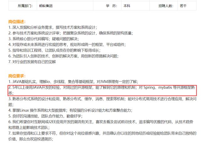 澳门335期资料查看一下,澳门335期资料深度解析与查看指南