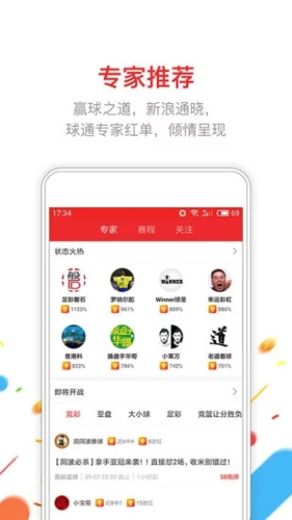 最准资料精选三码中特软件亮点,最准资料精选三码中特软件亮点解析