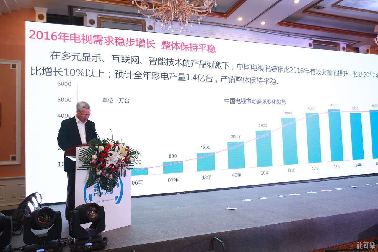 2025年新奥门天天开彩,探索新澳门未来，2025年天天开彩的无限可能