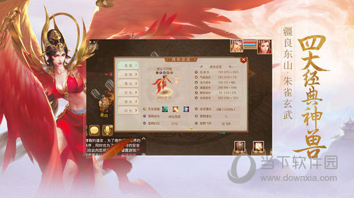 三肖必中特三肖必中,揭秘三肖必中特三肖必中的奥秘