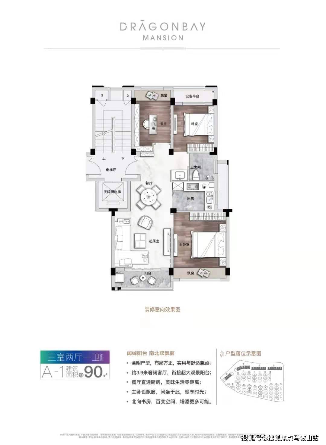 推荐 第231页