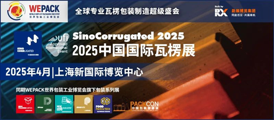 新澳2025年正版资料更新,新澳2025年正版资料更新，探索未来，与时俱进