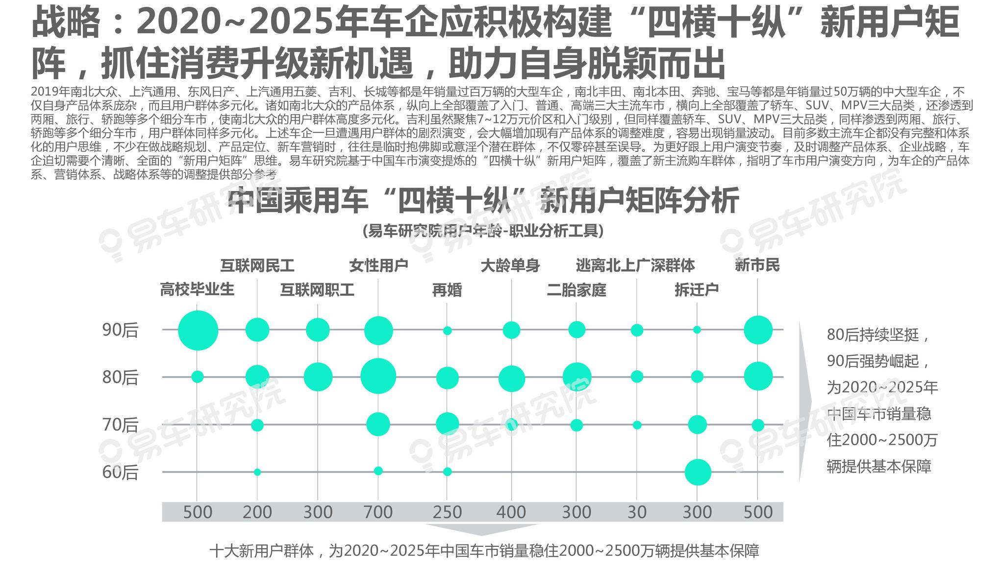新澳2025年免资料费,新澳2025年全面免资料费，迈向数字化教育的未来