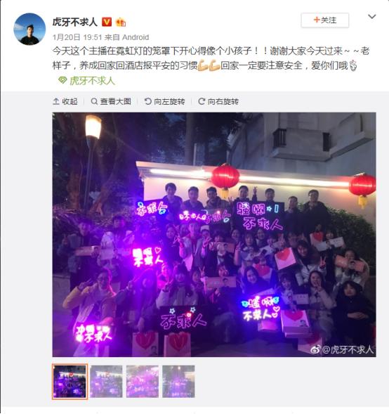 477777最快开奖现场直播,477777最快开奖现场直播，激情与期待的交汇点