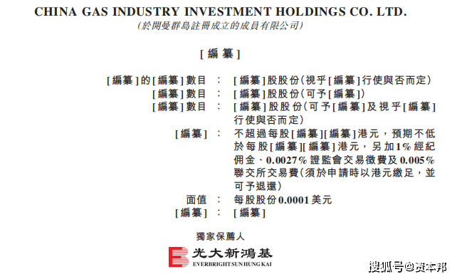二四六香港全年资料大全,二四六香港全年资料大全，深度解读香港的多元魅力