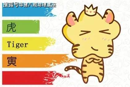 科技 第229页