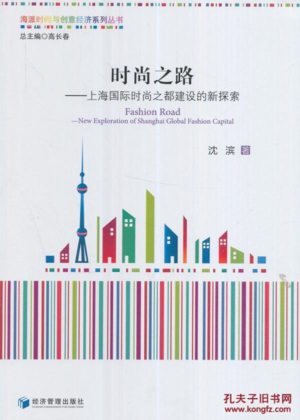 2025新澳正版资料最新更新,探索未来之路，聚焦新澳正版资料的最新更新（XXXX年）