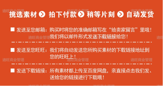 2025年新澳精准正版资料免费,探索未来，2025年新澳精准正版资料的免费共享时代