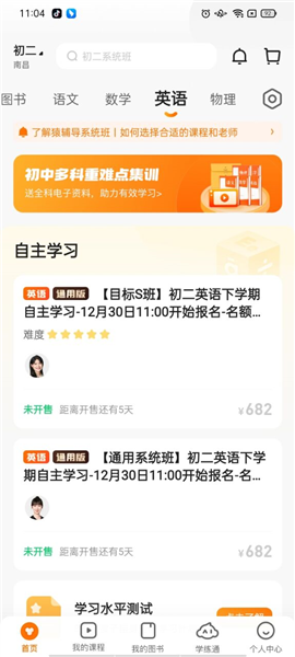 7777788888精准一肖,揭秘7777788888精准一肖的秘密