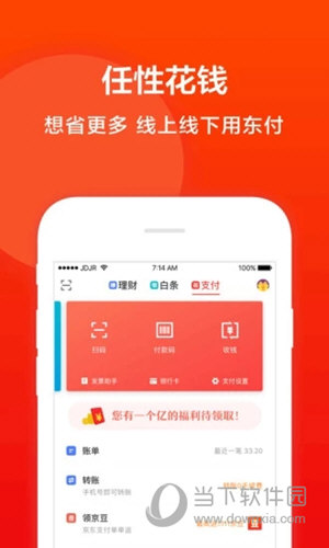 新奥彩正版免费资料查询,新奥彩正版免费资料查询，探索彩票世界的指南