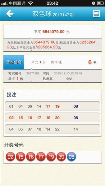 科技 第225页