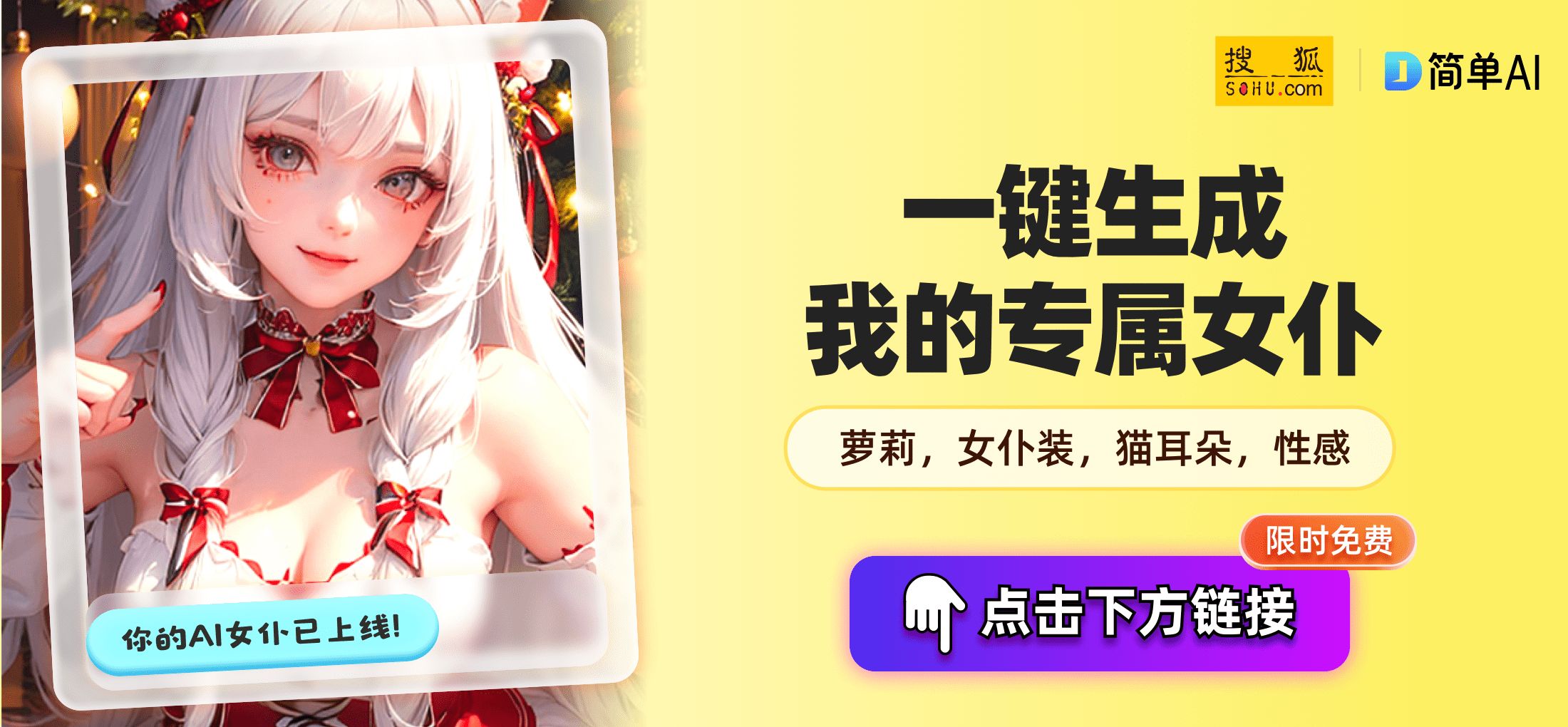 澳门四不像正版资料大全凤凰,澳门四不像正版资料大全凤凰，揭开神秘面纱，探寻独特魅力