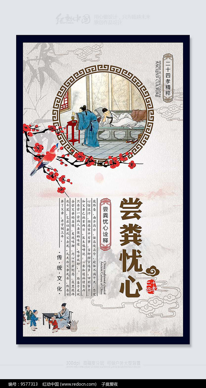 黄大仙全年资料大全,黄大仙全年资料大全，神秘信仰与文化的深度解读