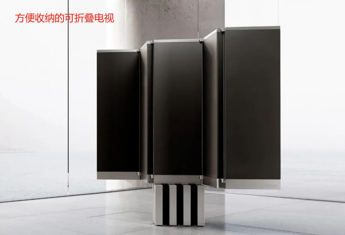 四不像正版 正版四不像2025,探索正版四不像，从概念到未来的深度解读