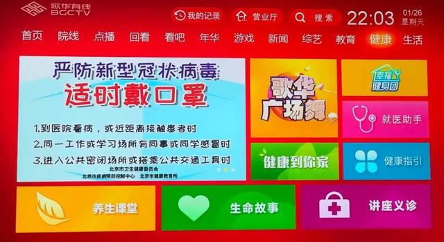 7777788888精准管家婆全准,揭秘精准管家婆，掌握数字密码的神奇力量