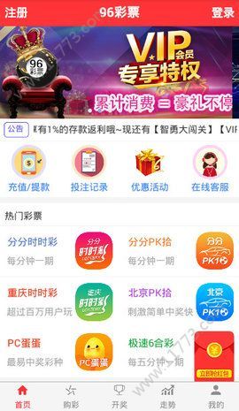 新澳天天开奖资料大全最新100期,新澳天天开奖资料大全最新100期，深度解析与全面汇总