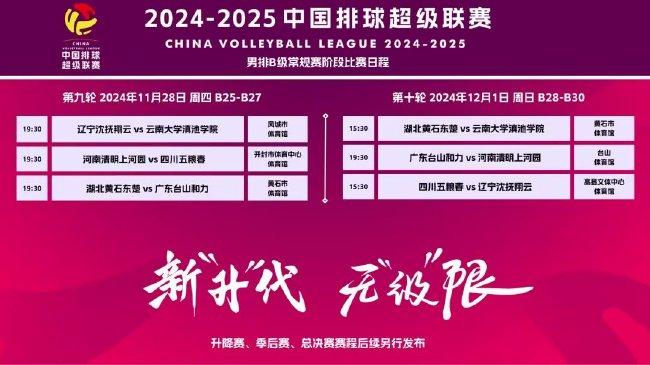 新2025年澳门天天开好彩,新2025年澳门天天开好彩——探索繁荣与希望的新篇章