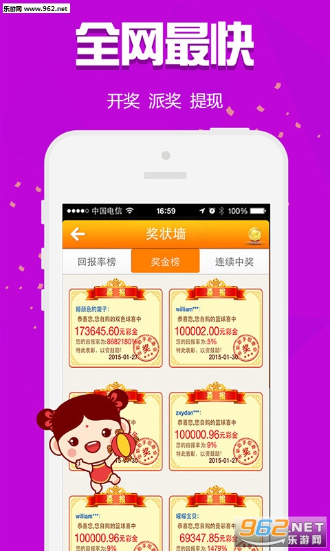 白小姐三肖三期必出一期开奖百度,白小姐三肖三期必出一期开奖的奥秘与探索