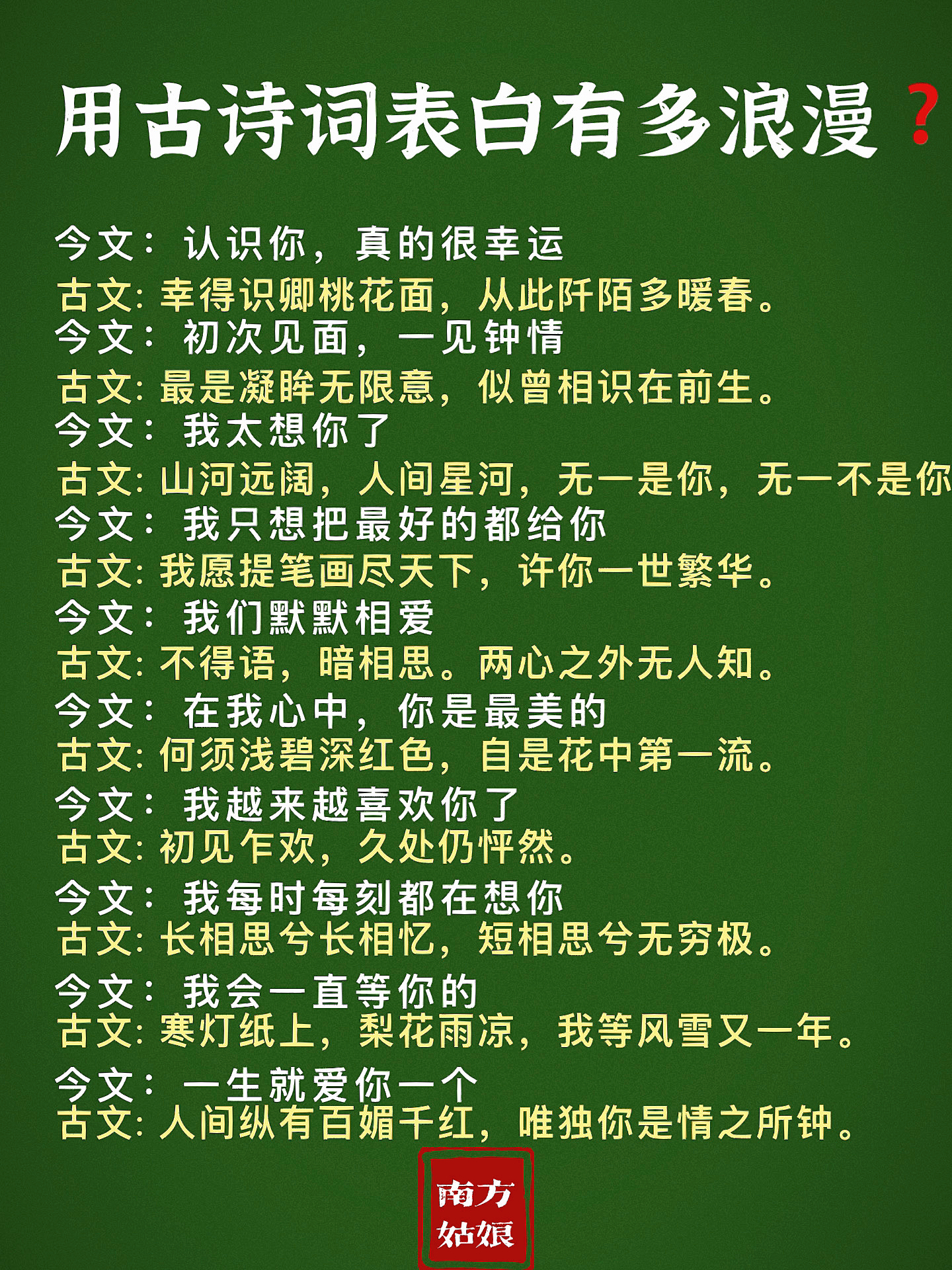 白小姐449999精准一句诗,白小姐449999精准一句诗的魅力与诗意探索