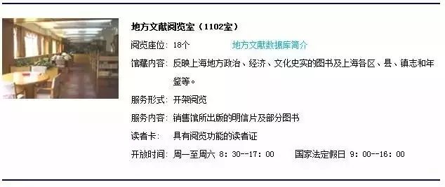 资讯 第217页
