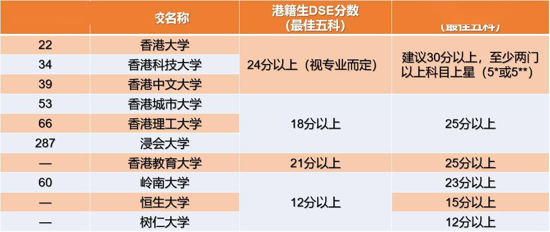 香港二四六开奖资料大全?微厂一,香港二四六开奖资料大全及微厂一深度解析