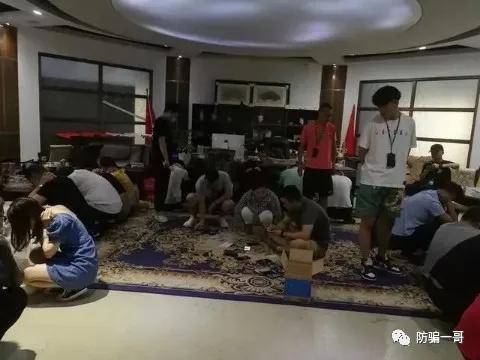 资讯 第215页