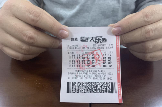 三期内必开一期精准一肖,三期内必开一期精准一肖，揭秘彩票预测的奥秘