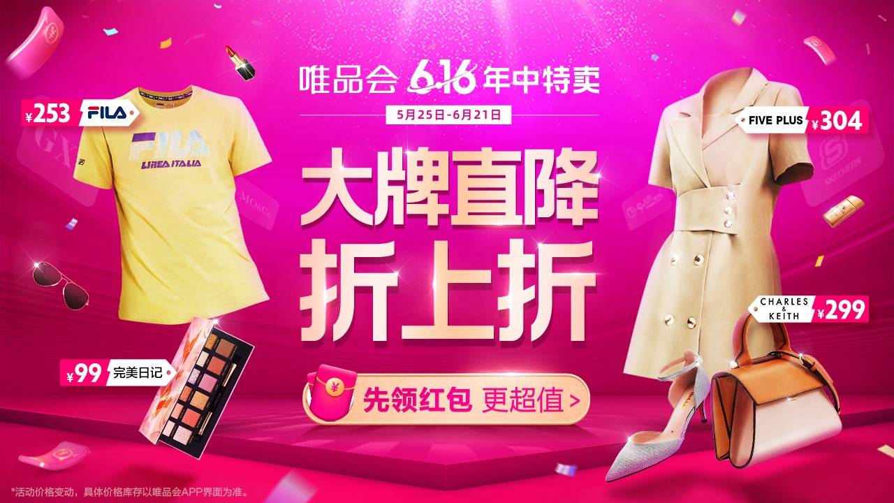 77777788888王中王中特亮点,探索王中王中特亮点，一个独特的数字符号与卓越品质的交融