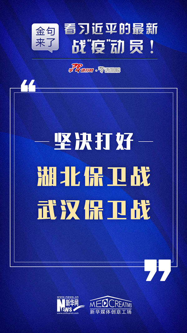 2025新澳门精准正版免费资料,探索澳门未来，2025新澳门精准正版免费资料的深度解析