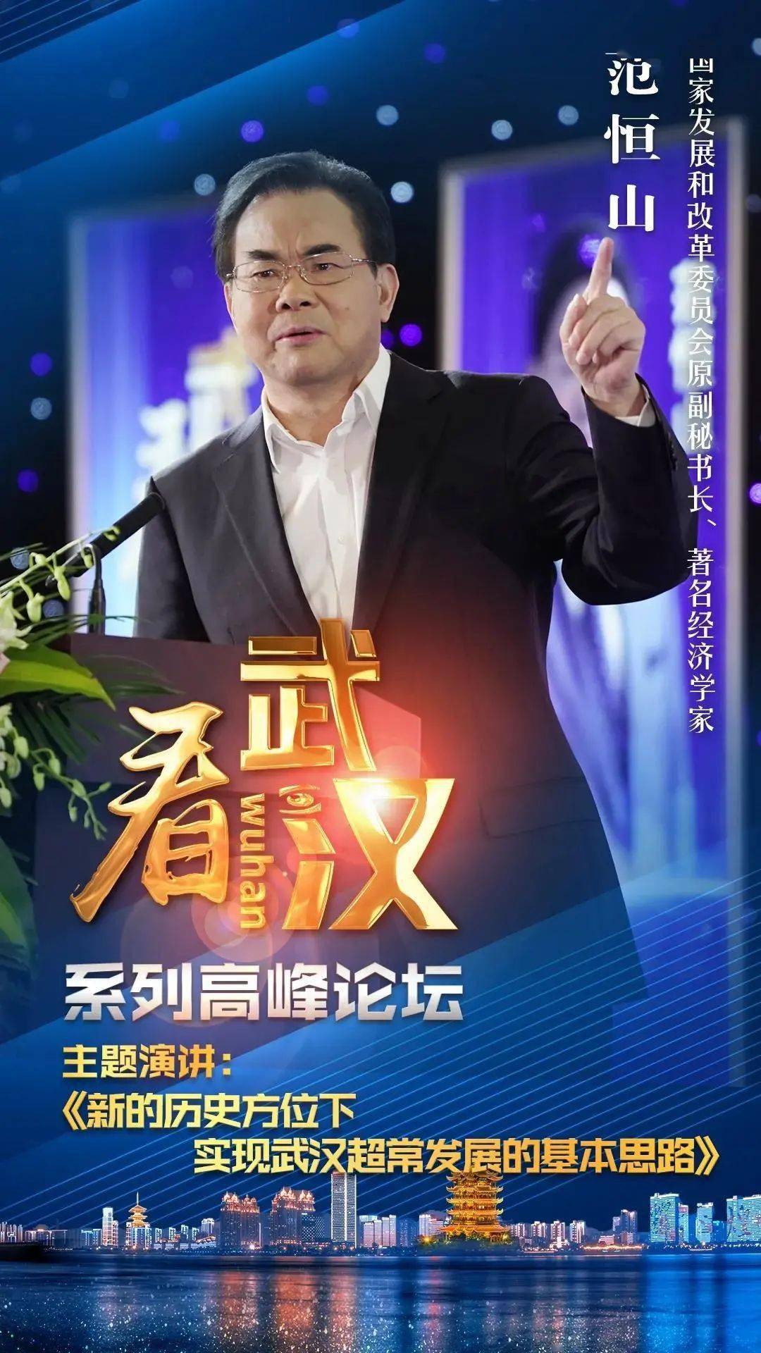 新澳门2023开奖结果 开奖历史记录(2025最新下载),澳门新彩票开奖结果及历史记录，探索与预测（2023年视角及2025年最新下载）