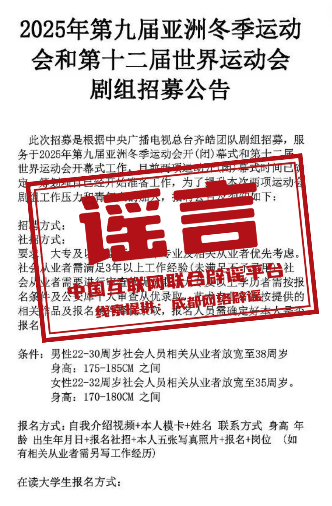 2025年澳门的资料热,探索澳门，2025年的资料热