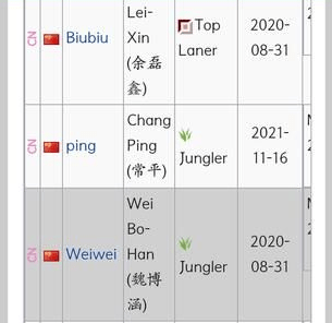 码澳门内部透露十码资料,揭秘澳门内部十码资料，真相与风险并存