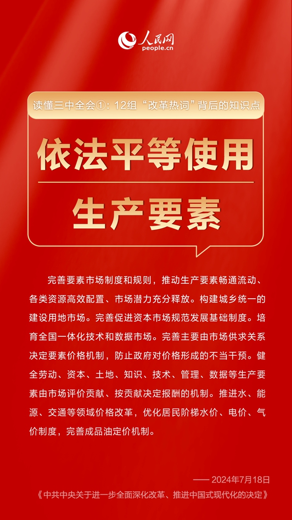 正版资料全年免费看,正版资料全年免费看，知识与分享的新时代