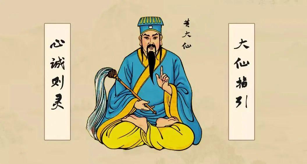 黄大仙精准正版资料论坛,黄大仙精准正版资料论坛，探索神秘与真实